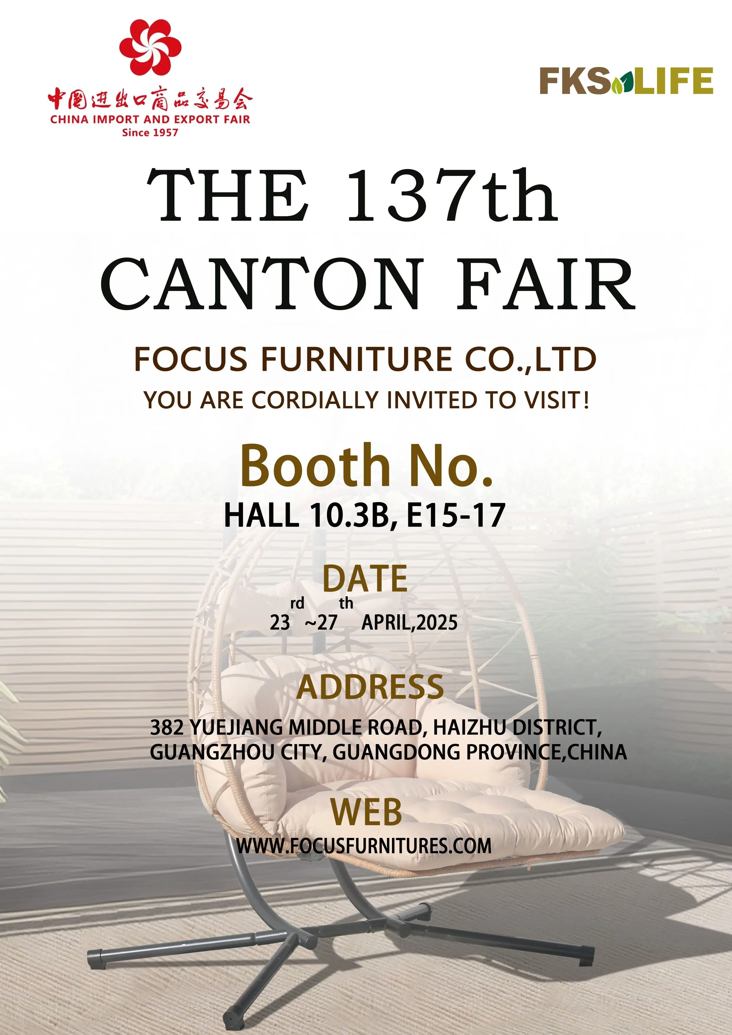 Invitation to Visit Our Booth at the 137th Canton Fair